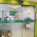 롯데마트장암점 이미지