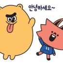 대구비슬초등학교 이미지