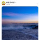 바다마실 이미지