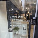 미유네일 이미지