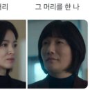 수정상가시장 1 이미지