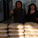 학성동 행정복지센터 이미지