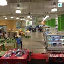 이마트트레이더스 서면점 이미지