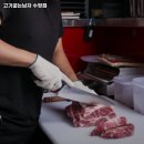 구로-현장-구로-523 | 민락역 고기집 고기굽는남자 수영점 리뷰｜추천메뉴·가격·영업시간·주차