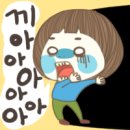 C-SKIN 네이버블로그