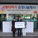 베데스다병원 이미지