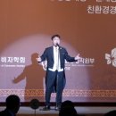 콘체르토 라보엠 이미지