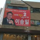 동삼3동-4 이미지