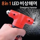 해머 이미지