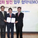 (주)제일화학 이미지