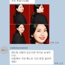 은하수노래연습장 | [스튜디오언네임드]대구 감삼역 일반인 프로필 추천, 프로필 촬영 솔직후기