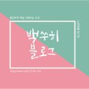현아가죽공방 이미지