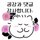 신흥초등학교 정문 이미지