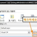 페이지37