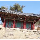 덕천사德川祠 이미지