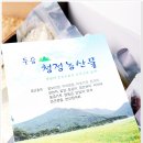 정월농산 이미지