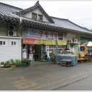 금광여관 이미지