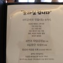 황제카부분정비 이미지