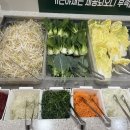 샤브향 진영점 네이버블로그