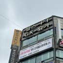 만수휘트니스 | 0404일상 - 뉴핏휘트니스(Newfit fitness) 만수점 후기