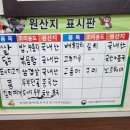 남리식당 이미지