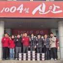 비금중학교 이미지