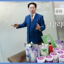 동네염색방 이미지