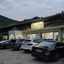 성주숯불막창 | 성주맛집 용암면 인생삼겹살 석쇠불고기 초벌구이 현지인 강추!