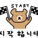 애플꼬마김밥 부산대점 이미지