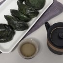 영광환경 | 영광모시잎송편 모시남매 영광 모시송편 맛보기 꾸러미 후기