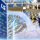 에스솔루션 이미지