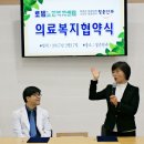 로뎀노인복지센터 이미지