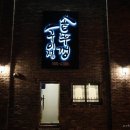 솥뚜껑구이점 이미지