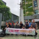 한국전력공사 거제지점 이미지