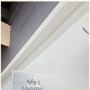 휴대폰성지옆커폰평택 이미지