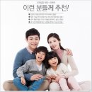 하나디톡 이미지