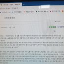 윤중리 선생님의 연작 소설＜그림자의 춤＞ 출간 이미지