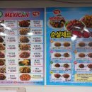 현동농협 앞 | [부산 야장 맛집]맥시칸 치킨 토현점 도심 속에서 즐기는 치킨+생맥주 노상 감성