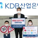 산은인베스트 이미지