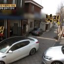 원+원 카클리닉 이미지