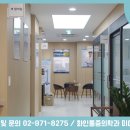 대경빌딩 앞 이미지