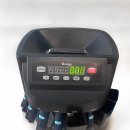 동전 분리 기계 (Coin Counter/Sorter Machine) 팝니다. 이미지