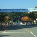 한새뮤지엄(교육박물관) 이미지