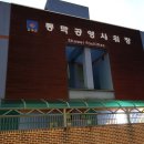 동막민박 이미지