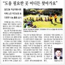 제민 이미지