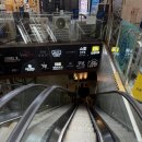 미니스톱강남시티5점 | 강남역맛집 분위기좋은일식집 스시산원반주헌 솔직후기 데이트 회식 주차