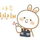 바른안심탕수육 이미지