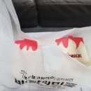 지코바숯불치킨 이미지