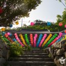 양양명주사동종 이미지