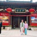 서주건설(주)